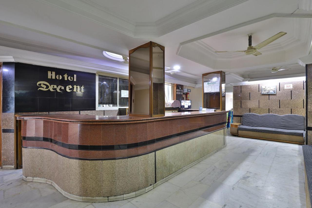Ānand Spot On Hotel Decent المظهر الخارجي الصورة